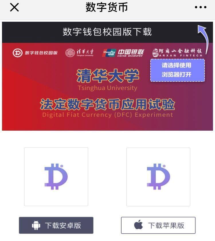 钱包里面的币可以买卖吗_币放钱包安全吗_imtoken钱包能放什么币