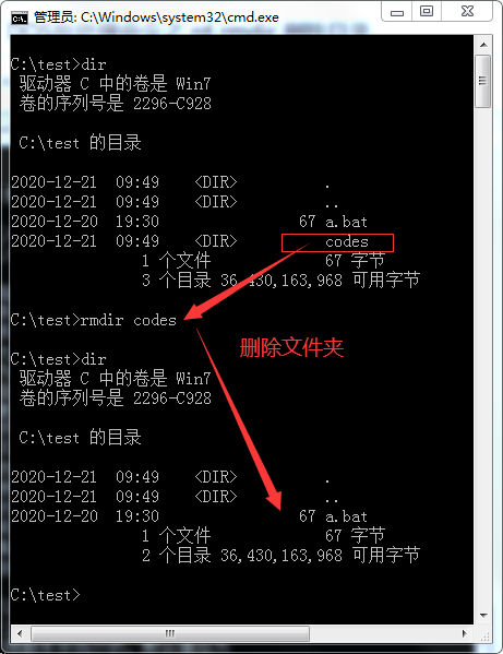 linux改文件夹名的命令_linux更改文件夹名_文件夹改名linux