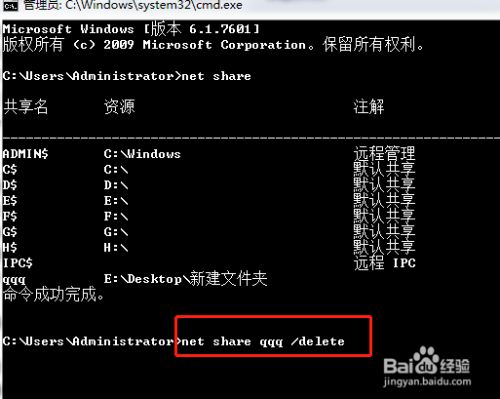 文件夹改名linux_linux更改文件夹名_linux改文件夹名的命令