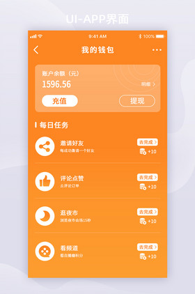 tp钱包怎么添加网络_tp钱包添加doge_tp钱包添加自定义网络