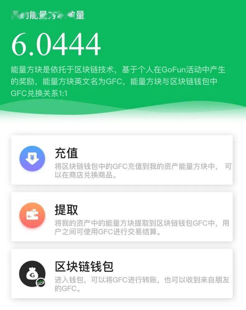 imtokeneos钱包_imtoken钱包的作用_钱包token