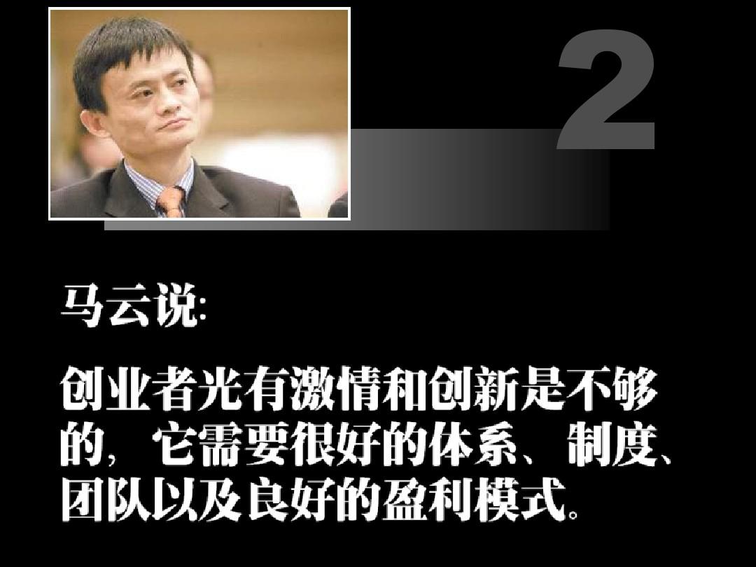 菲特泰斯特罗莎萌娘百科_菲特·泰斯特罗莎_菲特泰斯特罗莎小说