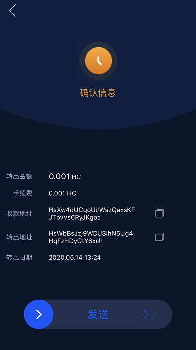 imtoken节点设置怎么添加_ios添加节点_添加节点的软件