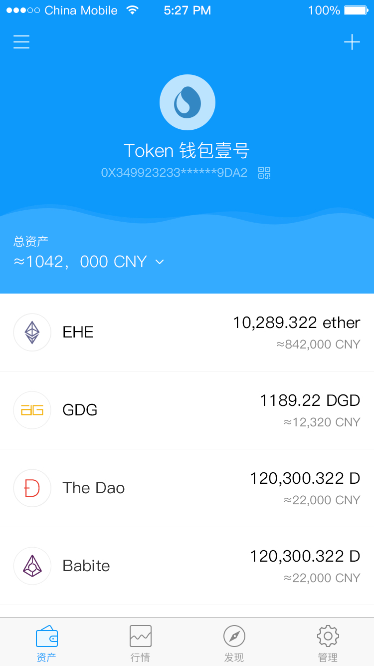 imtoken钱包属于哪家公司-三大理由，imtoken钱包