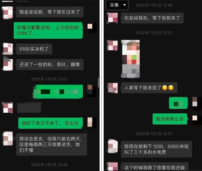 官方版手机降温神器_whatsapp官方手机版_官方版手机游戏