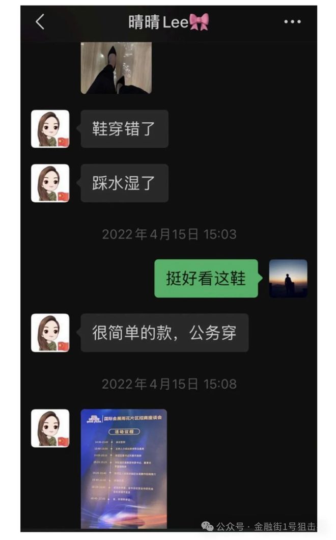 官方版手机降温神器_官方版手机游戏_whatsapp官方手机版