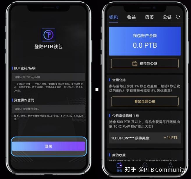 imtoken钱包怎么样出款_imtoken钱包trx_imtokeneos钱包