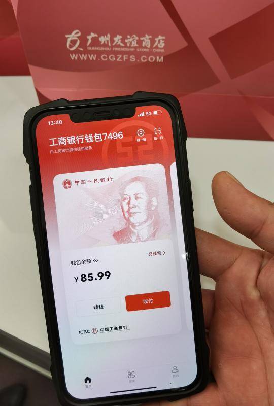 账号退出了怎么才能够登陆_如何退出imtoken账号_账号退出登录