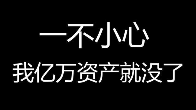 imtoken被盗能立案吗_被盗立案后怎么处理_imtoken被盗报警有用吗