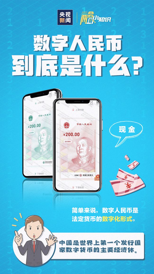 imtoken提币到交易所_提币到imtoken要多久_imtoken提到币安