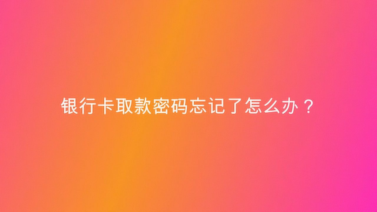 imtoken钱包怎么修改密码_钱包密码修改_钱包密码怎么改成数字的