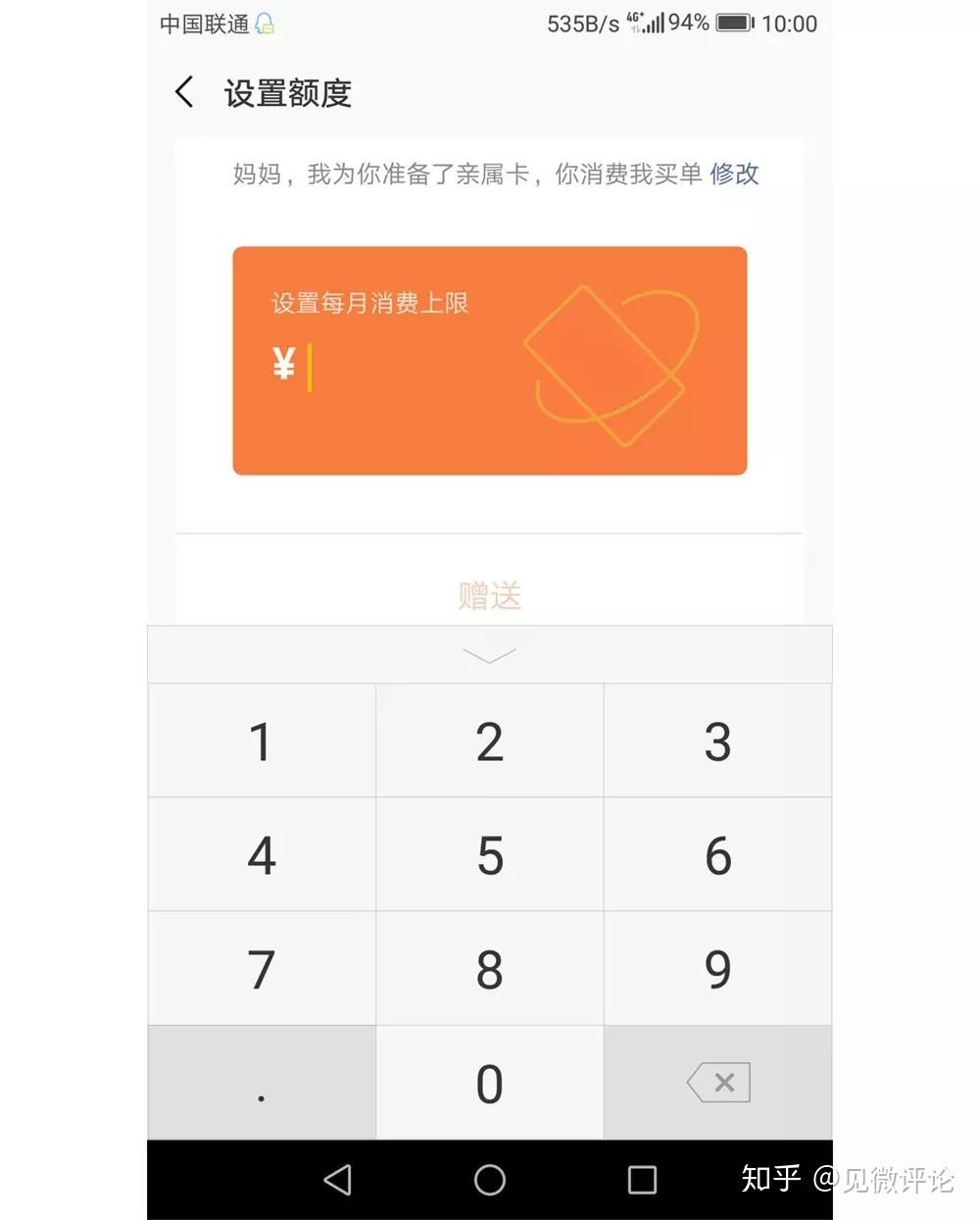 imtoken钱包怎么修改密码_钱包密码修改_钱包密码怎么改成数字的