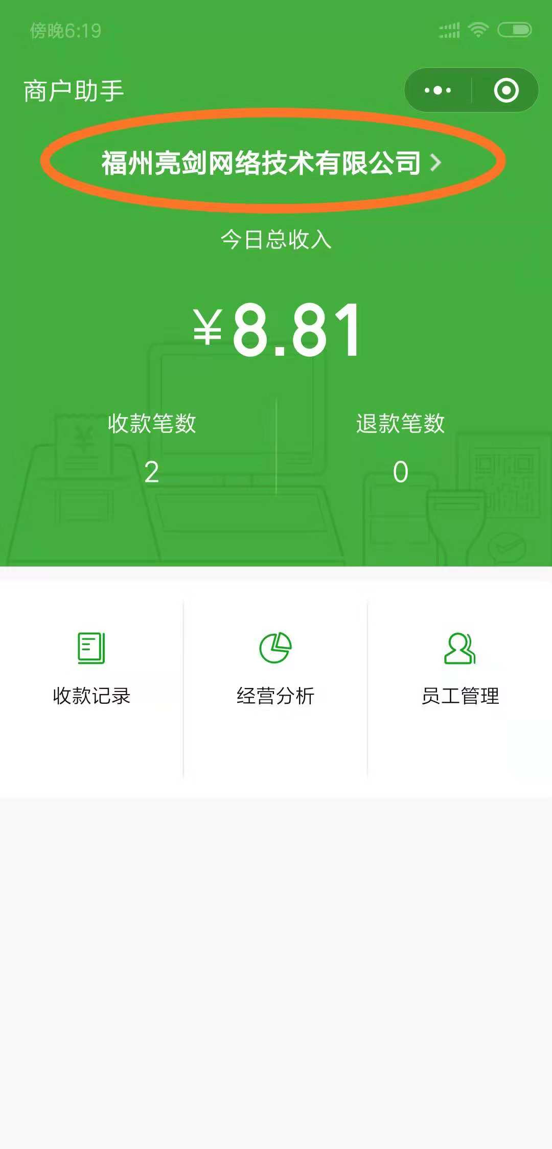 imtoken地址查询_查询地址用什么软件_查询地址属于哪个街道