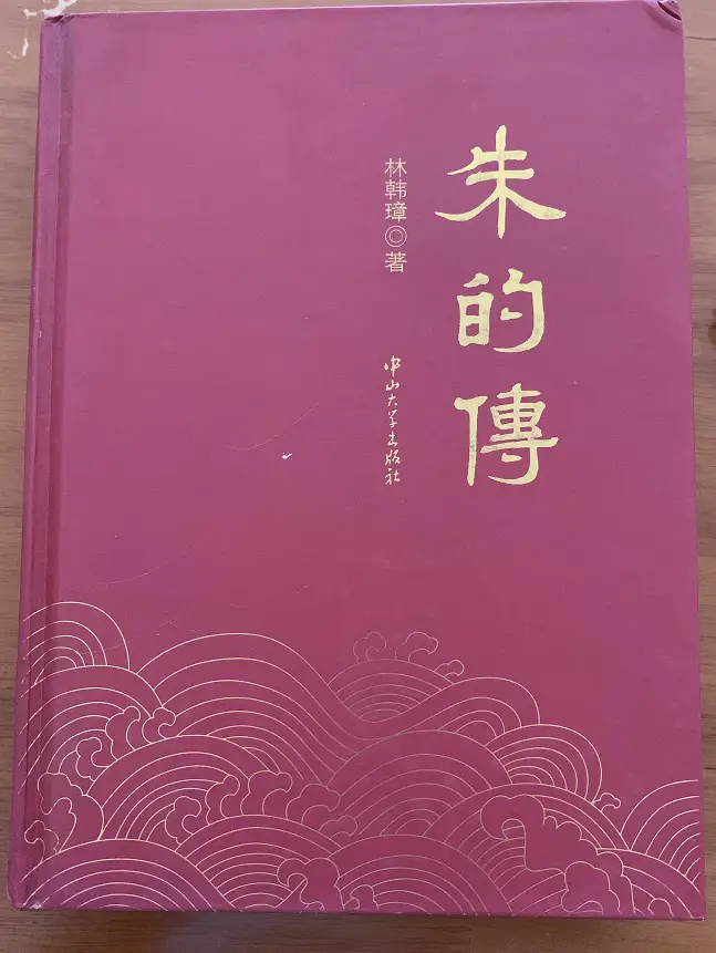 霍迪尔之子_wow霍迪尔之子声望怎么刷_霍迪尔之子日常任务