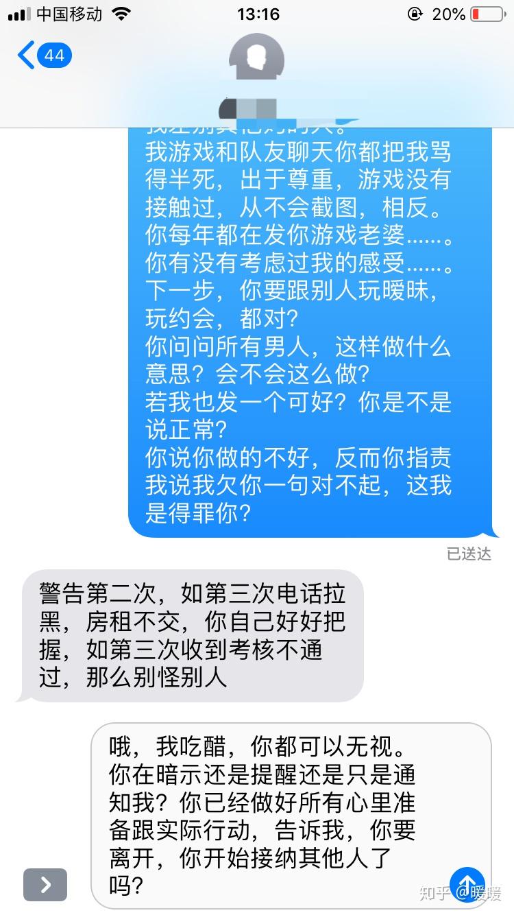 搞笑元旦短信_元旦搞笑祝福短信_元旦搞笑短信文案