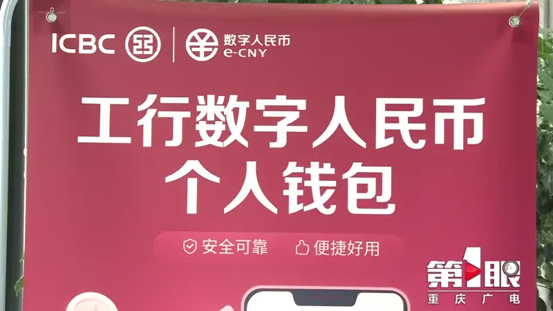 钱包是干啥用的_tp钱包是干嘛的_钱包是什么app