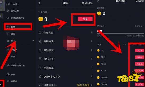 tp钱包怎么买猫币_钱包币是啥_猫钱包app