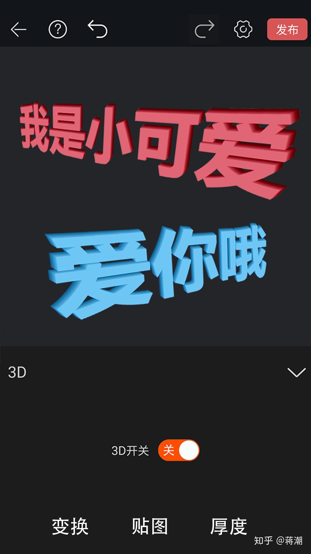 怎样让抖音浏览量变高_抖音播放音量变小_看抖音音量突然增大