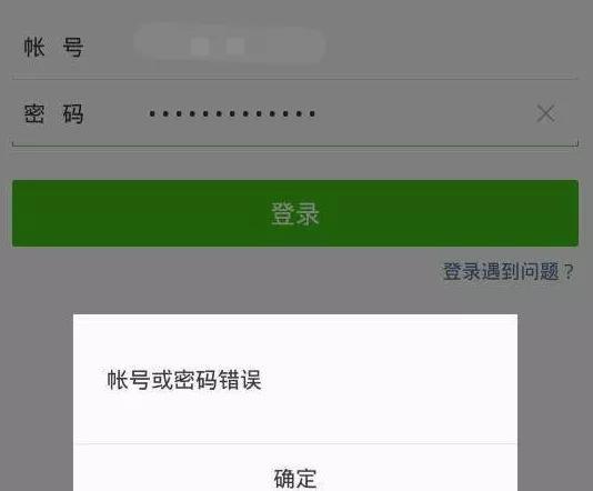 im钱包怎么退出登录-im钱包退出登录：三步搞定，轻松又安全