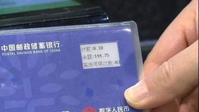 tp钱包怎么换币_钱包的币怎么变现_钱包币怎么转到交易所