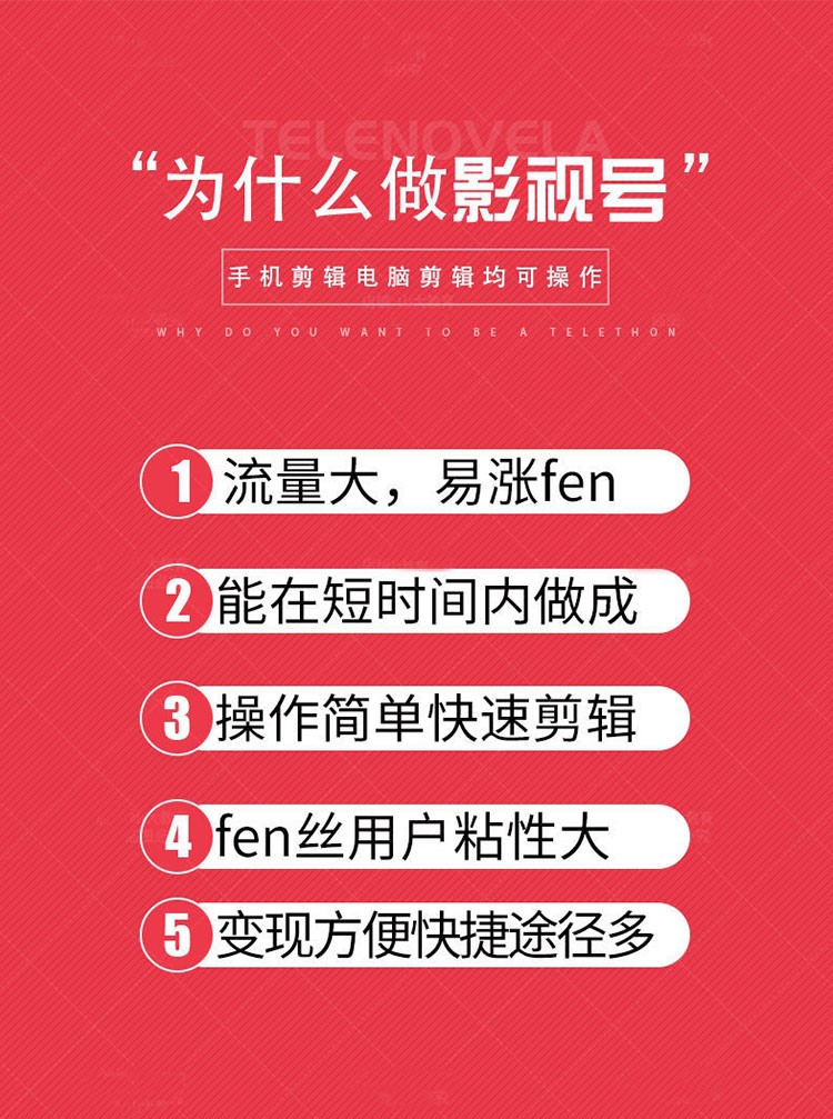 快手电影直播影片在哪找_快手电影直播怎么赚钱_电影直播影片快手找到了吗