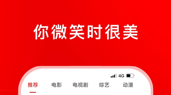 快手电影直播影片在哪找_电影直播影片快手找到了吗_快手电影直播怎么赚钱