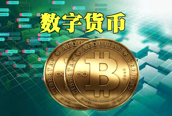 钱包官网下载安装_钱包官网下载imtoken_im token官网钱包下