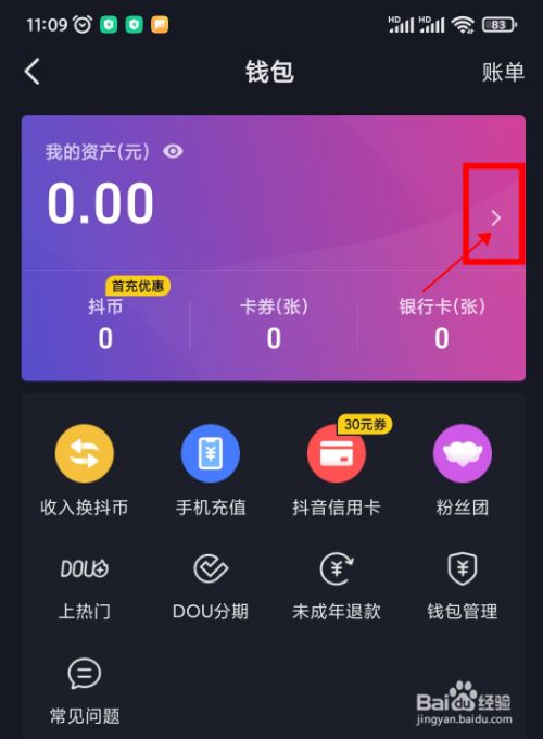 tp钱包可以在电脑上登录吗-TP钱包电脑登录，数字资产安全无