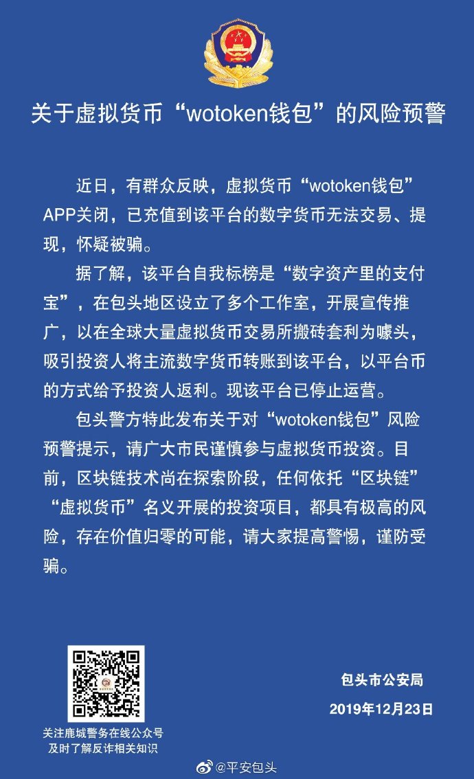 钱包里资金池有什么利弊_tp钱包资金池是什么意思_钱包项目有哪些比较出名