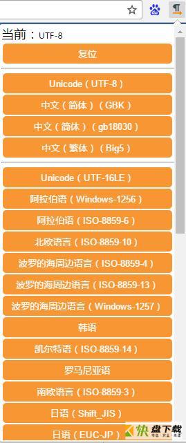 uft-8文件中文乱码_win7英文版中文乱码_ideaproperties中文乱码