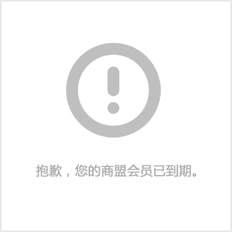 tp钱包薄饼是什么意思_钱包薄饼怎么设置中文_超薄饼皮是怎么做的