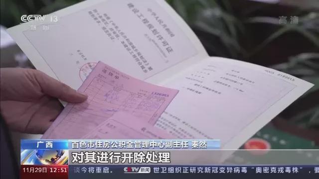 imtoken转账要多久_转账要多久才能到账_转账要验证码怎么回事