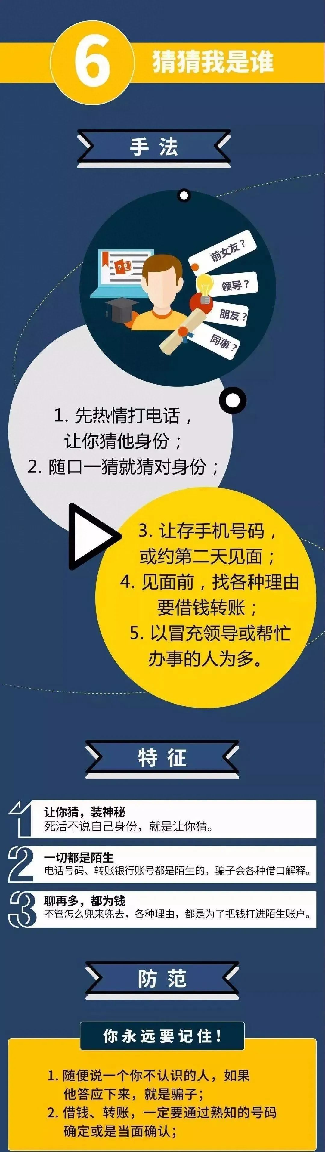 卵子交易黑市_黑市交易网址_逆战黑市邀请函网址