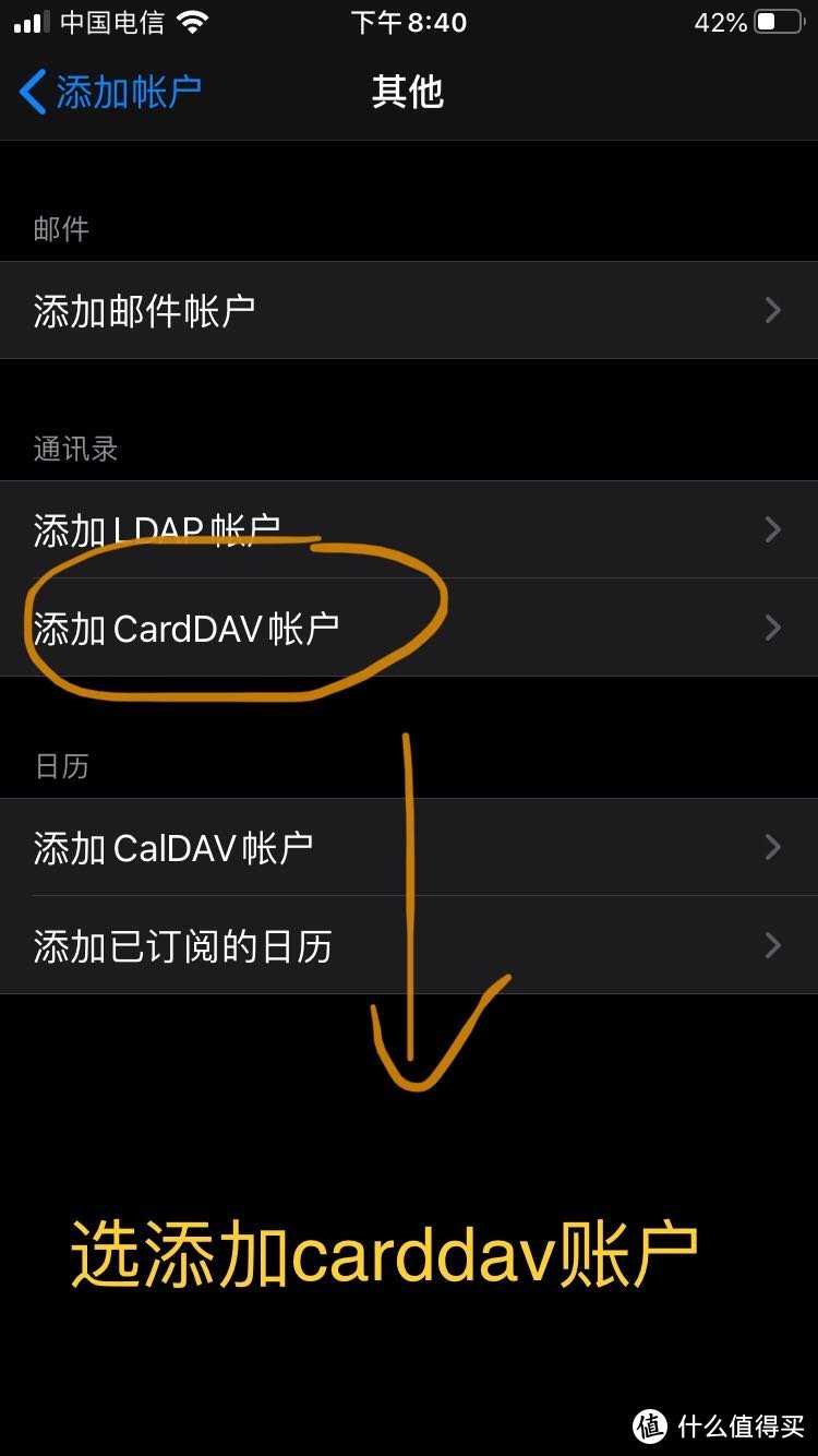 注册google账户_账户注册是什么意思_账户注册未满一天能注销吗