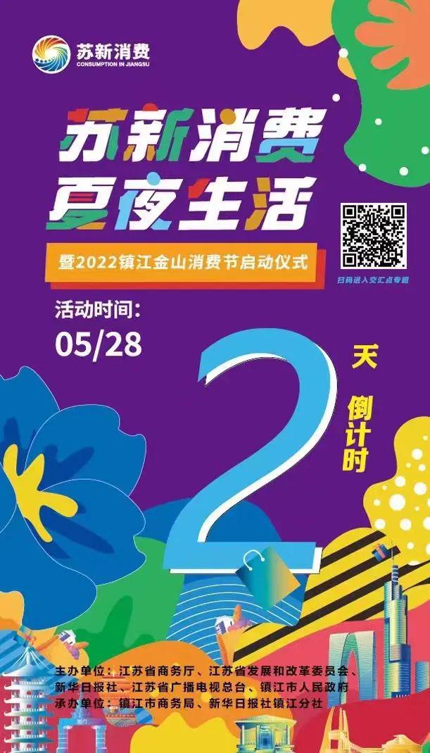 2023年股市交易日历表_2021股市交易日历_2021年股票交易日历