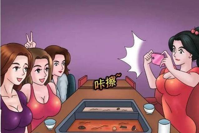 漫画b站推荐_b站漫画_漫画b站下载