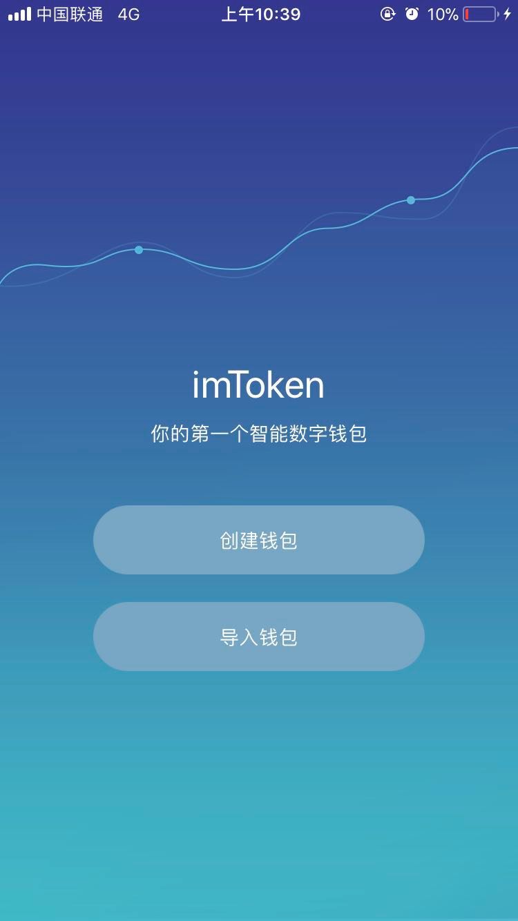 读音发音英语_读音发音英语怎么说呢_imtoken怎么读音发音