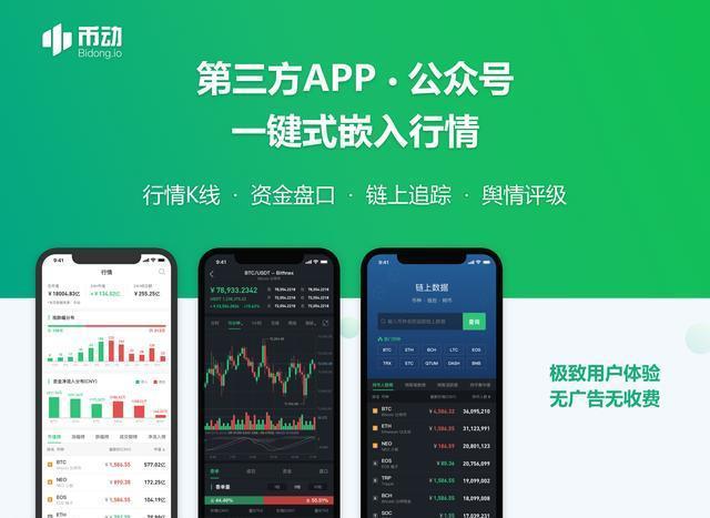 电脑版tp钱包怎么登陆_tp钱包怎么连接电脑_pc钱包