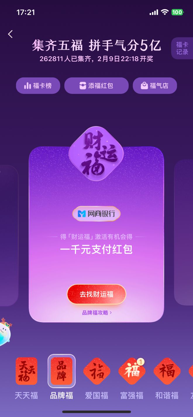 imtoken钱包操作流程_钱包token_imtoken钱包操作流