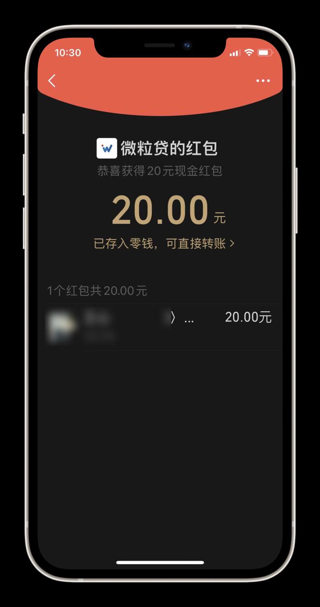 tp钱包账号是什么_tp钱包用户名_tp钱包全称