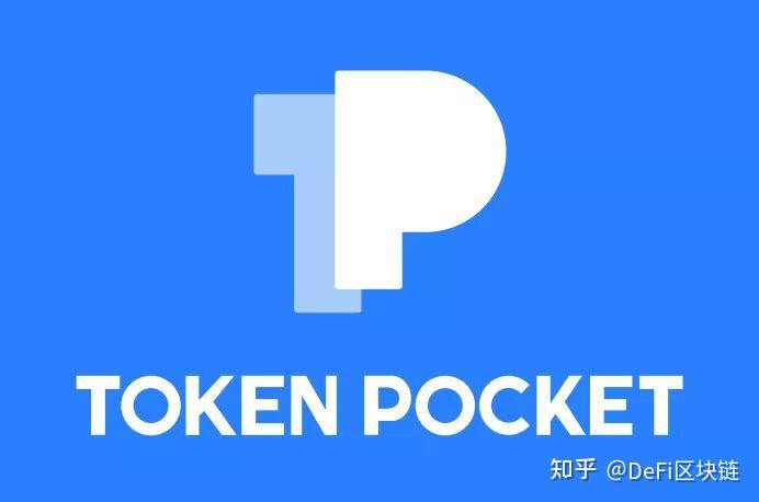 tp钱包不安全了么-TP钱包安全漏洞惊现！数字资产存隐患