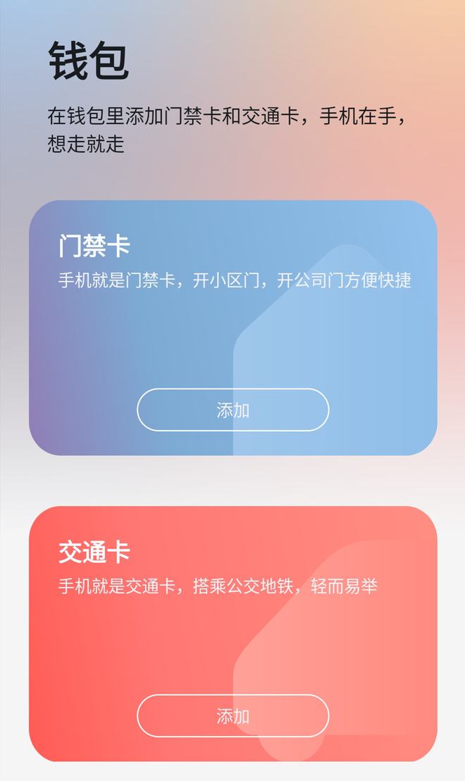 imtoken怎么注册操作-imToken注册操作：简单安全