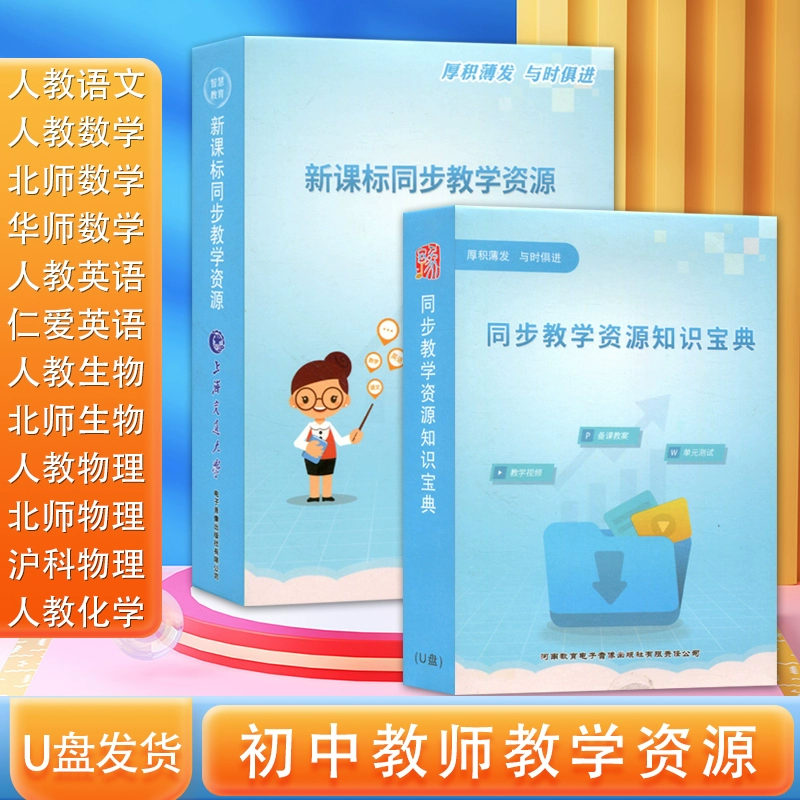 国开app_国开APp显示访问线上链接_国开app课程看不了怎么回事
