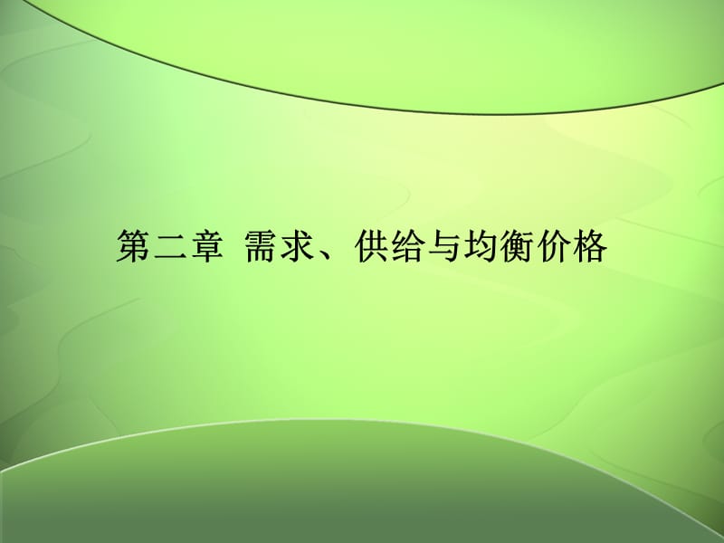 诗词平仄查询工具_诗词平仄查询工具下载_诗词平仄自动检测