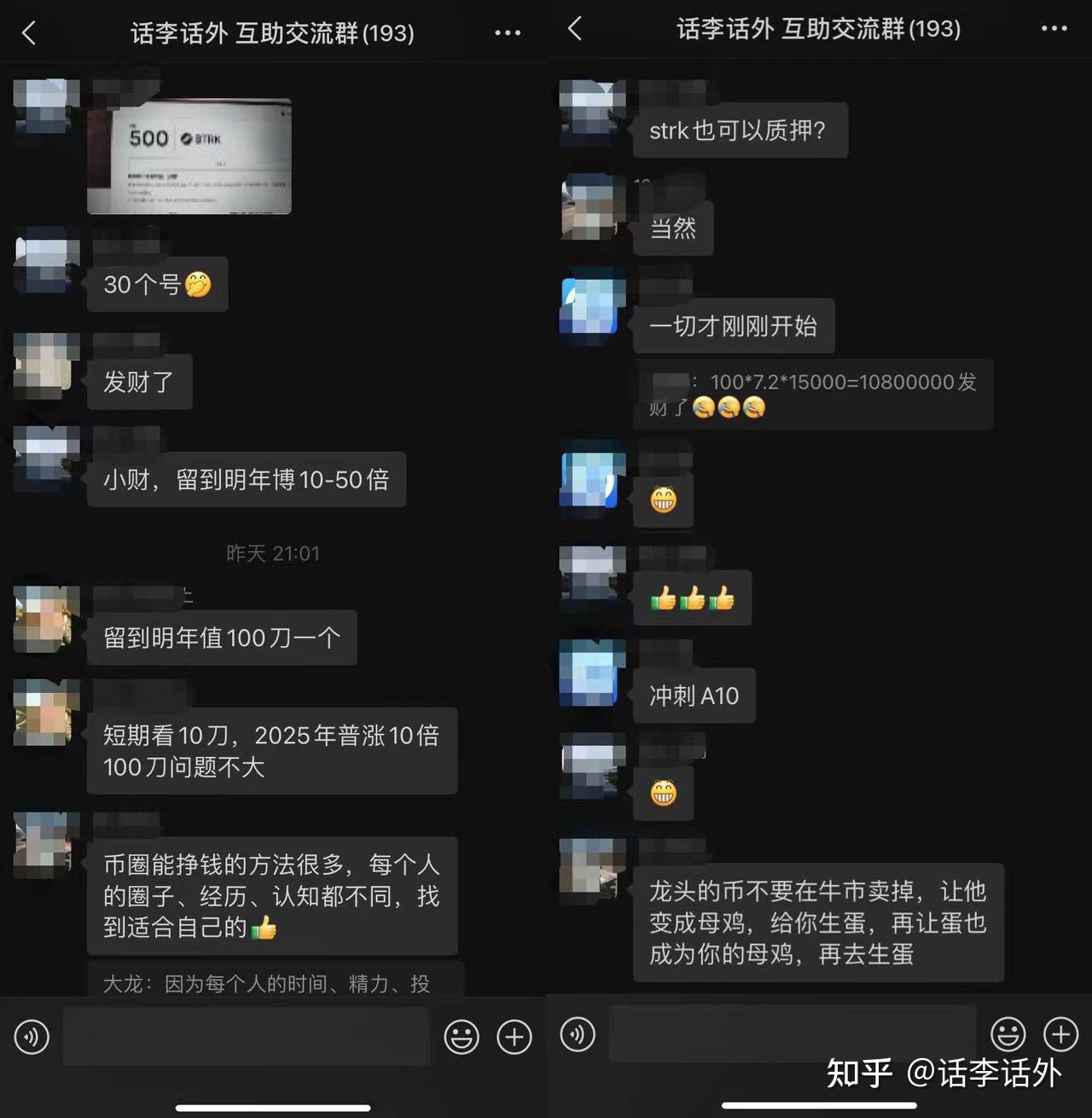 tp钱包里的薄饼网页无法加载_钱包无法添加_钱包app打不开怎么办