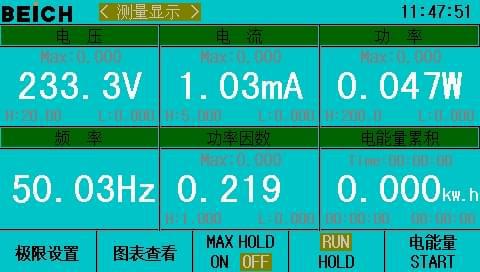 苹果充电器的头是什么头_苹果充电头是什么头_苹果13充电器头是多少w的