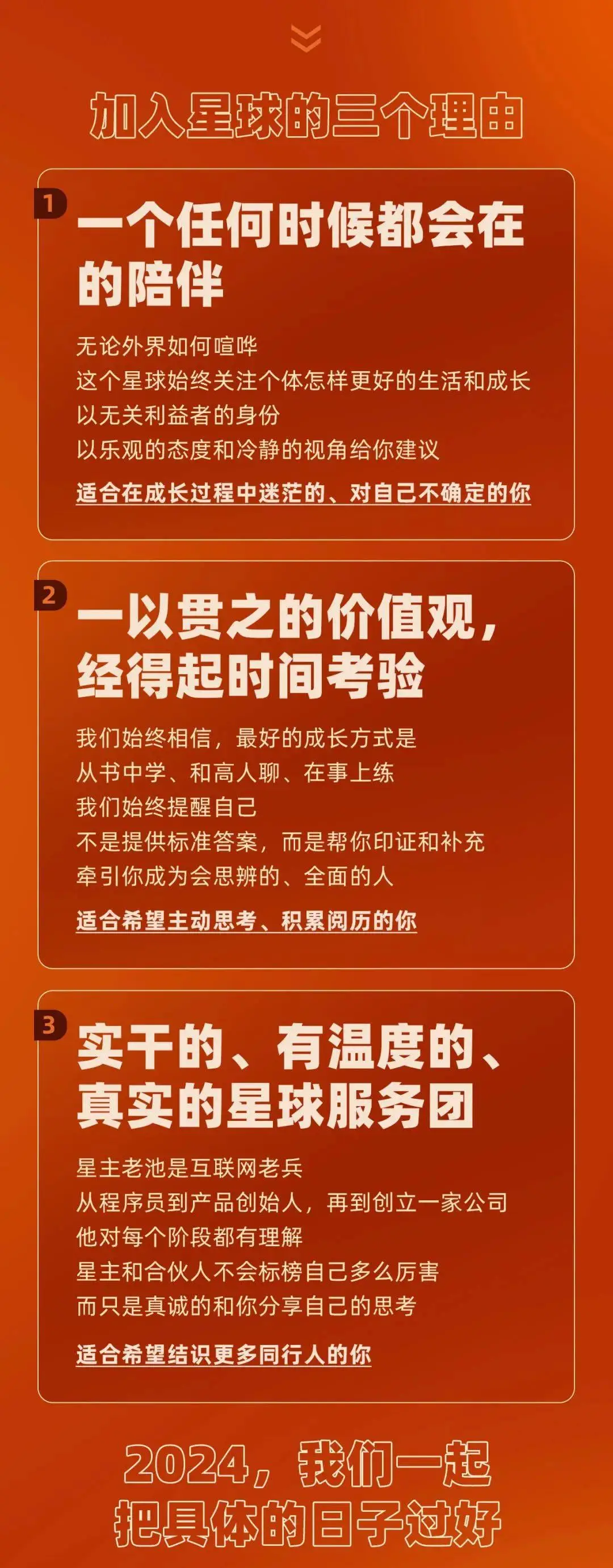 imtoken风险提示_风险提示怎么解除_风险提示函