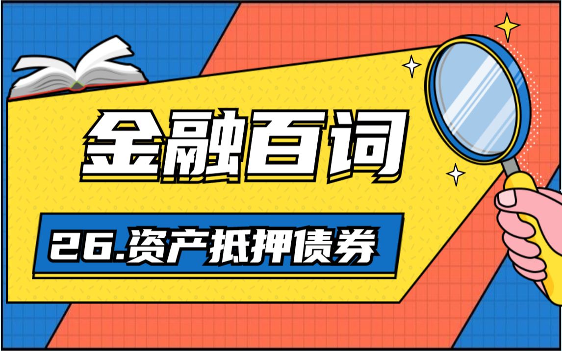 imtoken风险提示_风险提示怎么解除_风险提示函