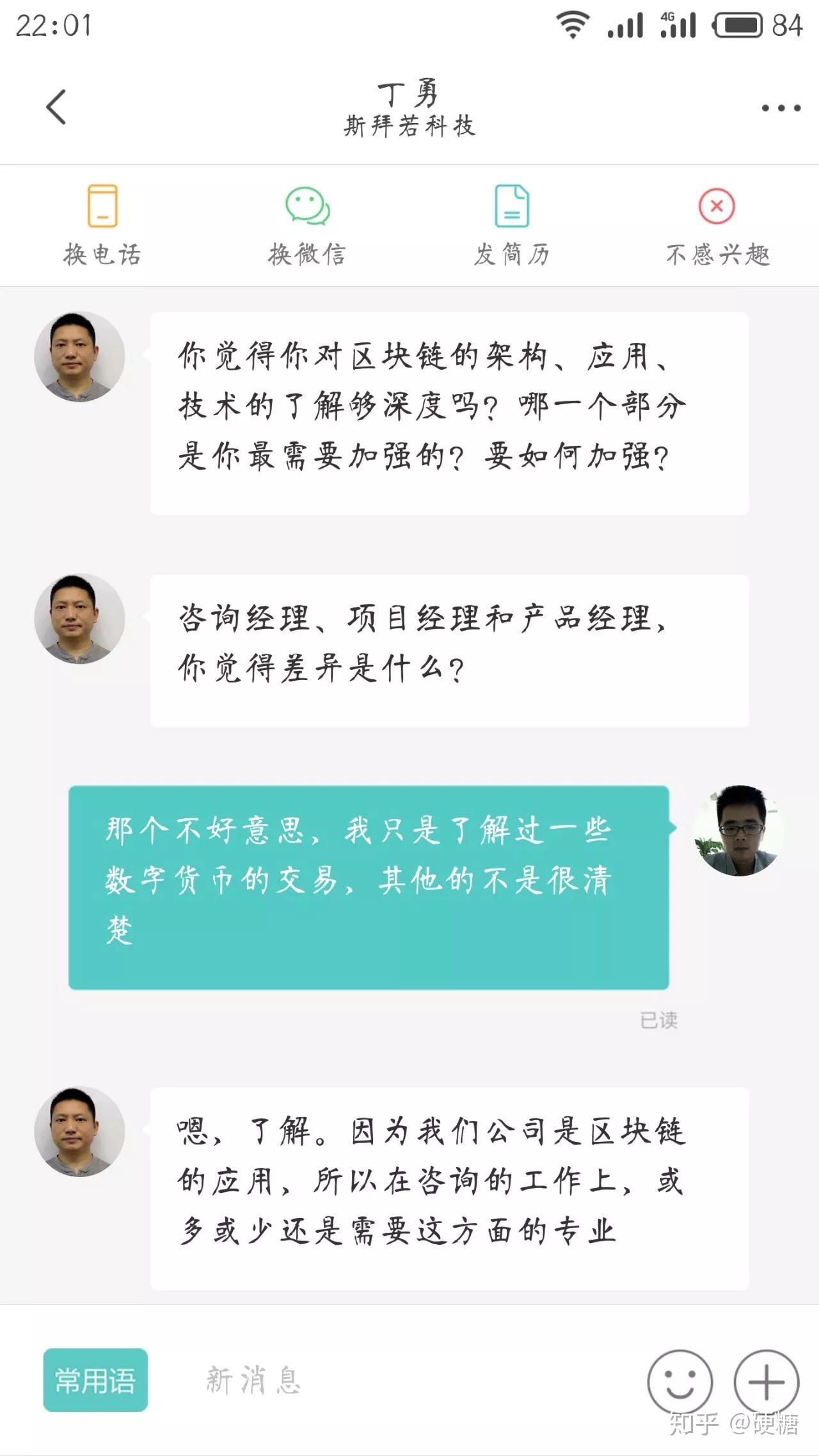 tp钱包私钥怎么用_tp钱包私钥怎么用_tp钱包私钥怎么用