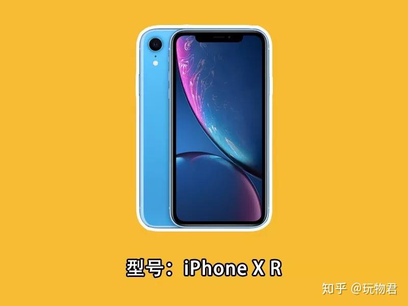 iphonese2优缺点_苹果se2优缺点_苹果手机se2缺点